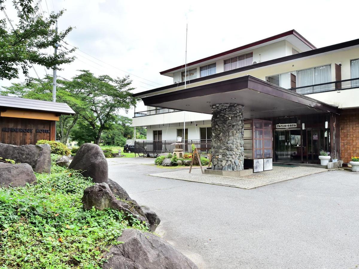 Alpine Route Hotel Omachi (Nagano) Exterior foto