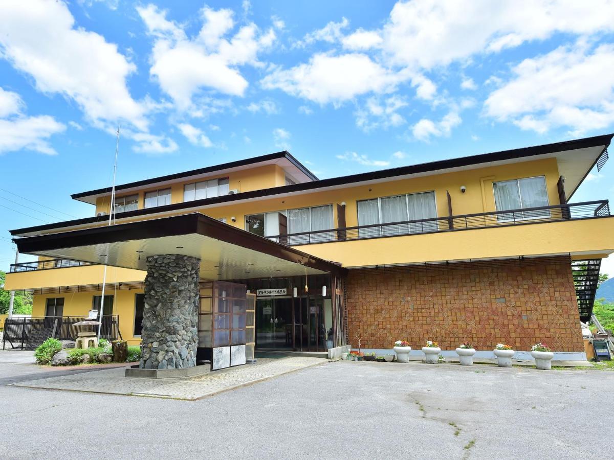 Alpine Route Hotel Omachi (Nagano) Exterior foto